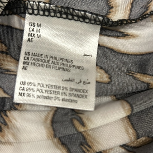 Tiger print skirt - Picture 8 of 8